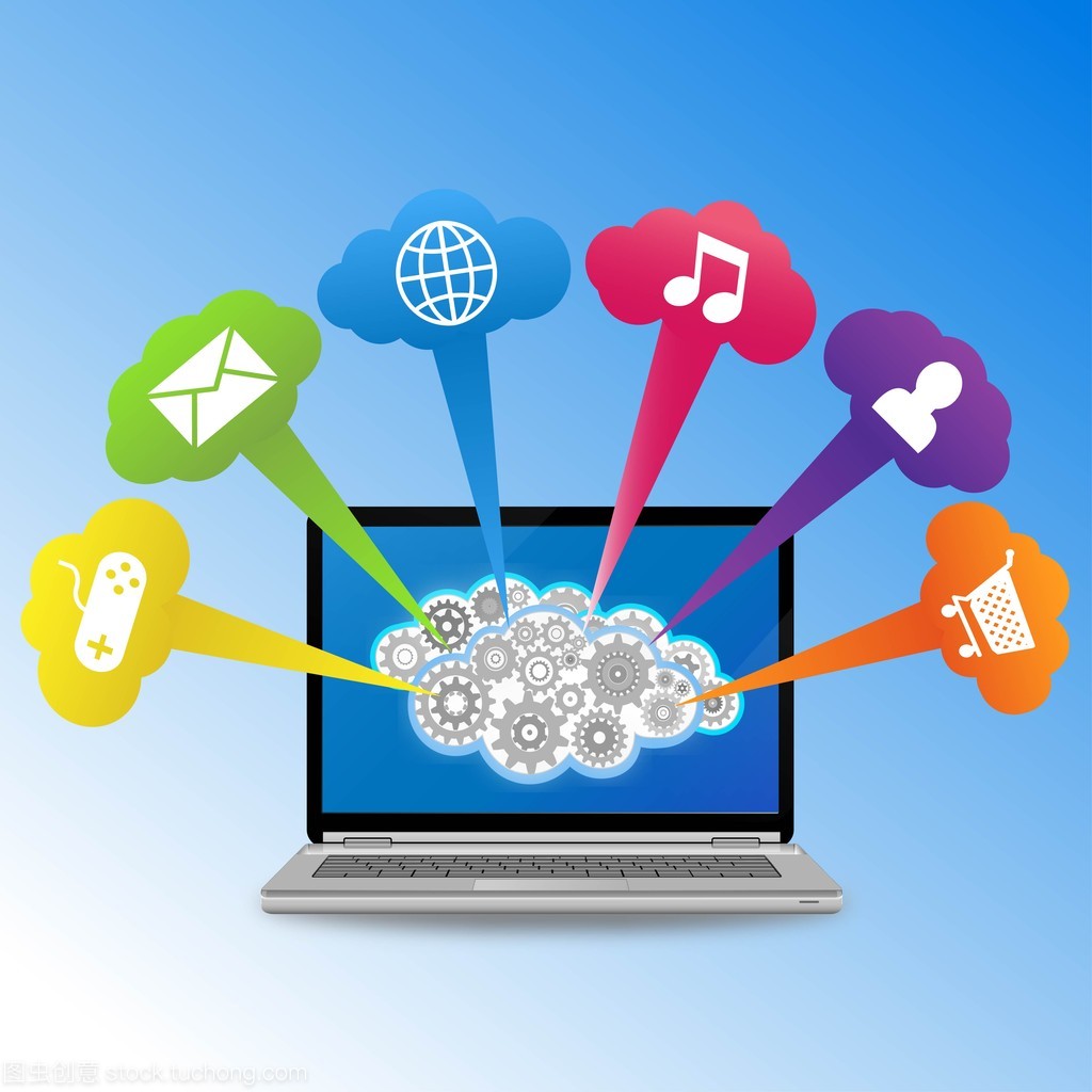 矢量膝上型计算机与应用程序服务