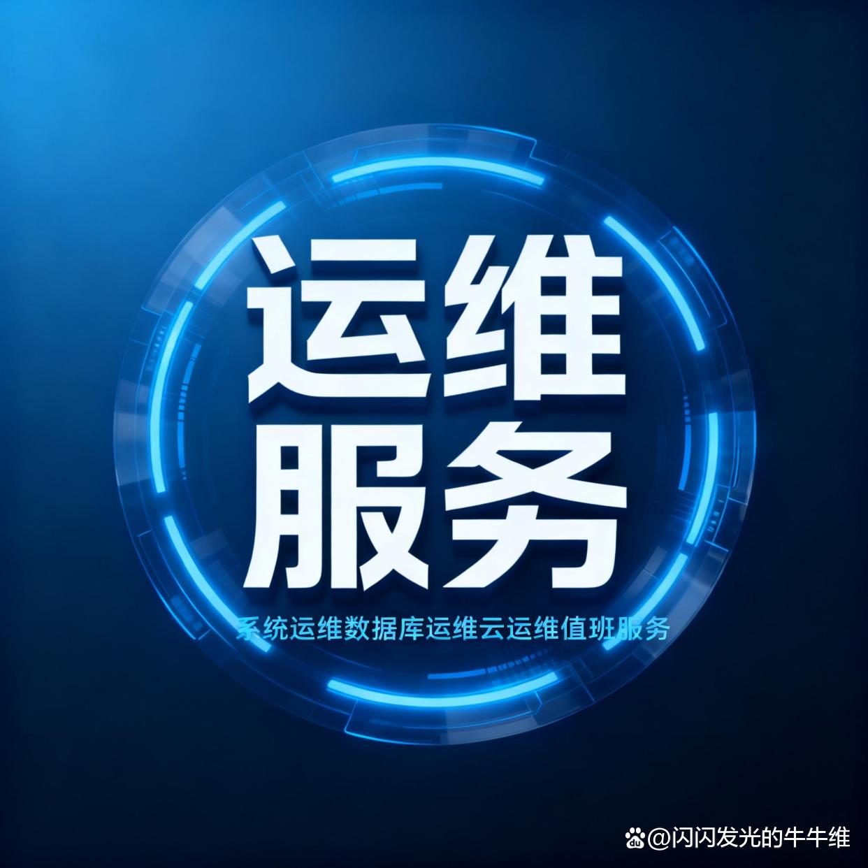 常州日志服务渠道全解析 从分类到应用，一文读懂应用软件服务